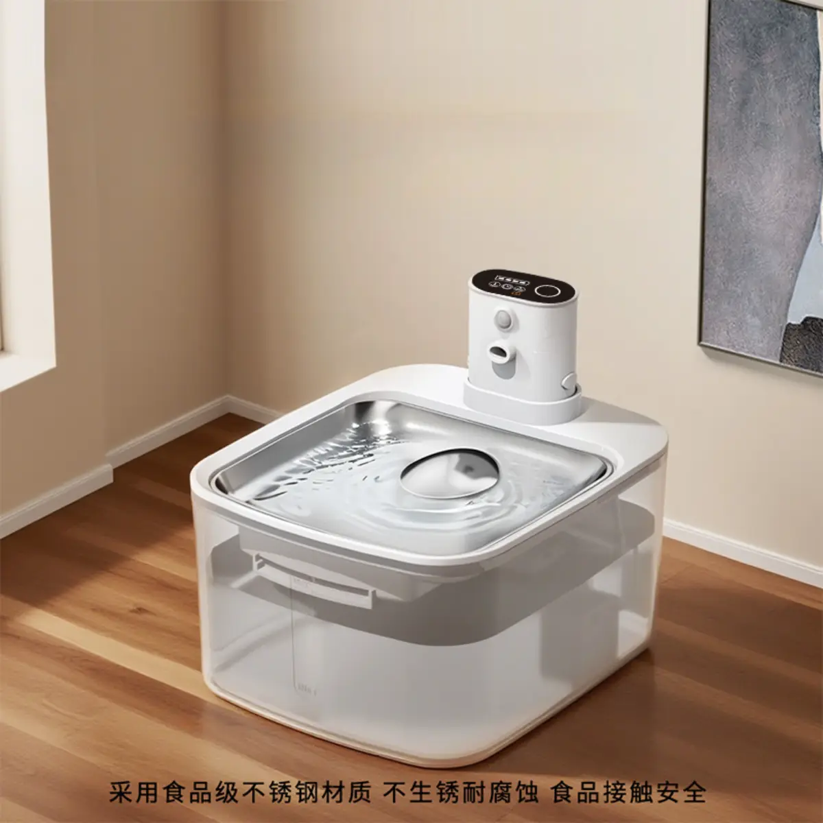 Food-grade stainless steel pet water fountain with smart digital control panel.