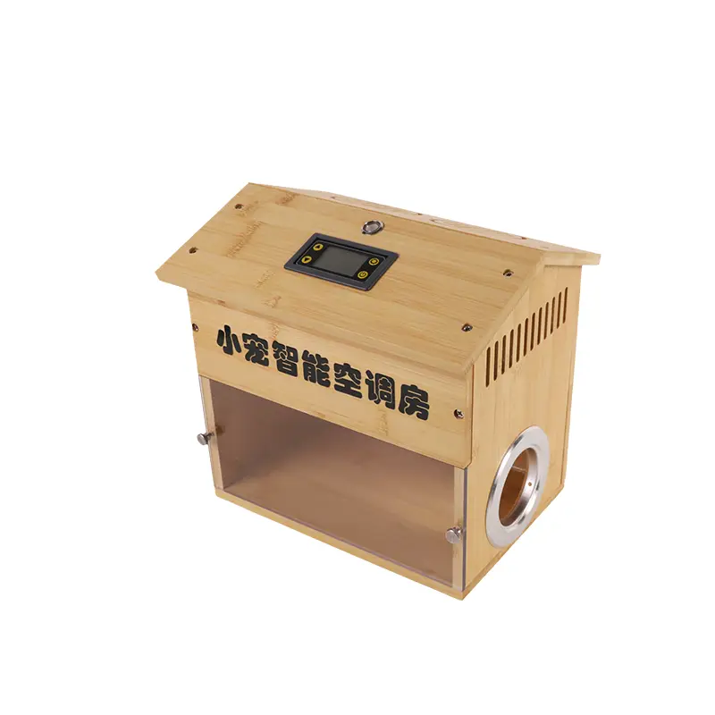 Empty wooden smart climate-controlled pet house with digital control panel and ventilation slots.